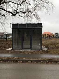 Сдается торговое помещение, 9 м². Фото 1