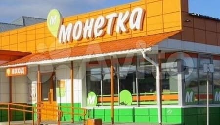 Сдам помещение свободного назначения, 17 м². Фото 1