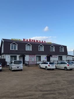 гостиница, 540 м²
