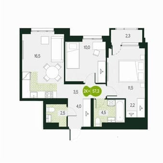 Продаю трехкомнатную квартиру, 57.3 м², этаж 8 из 17. Фото 1