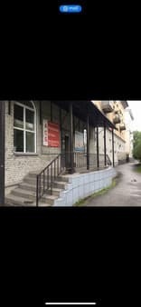 офис, 313.8 м²