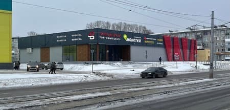 Сдам в аренду торговое помещение, 25.5 м². Фото 1