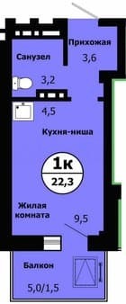 Продам студию, 21.8 м², этаж 3 из 19. Фото 1