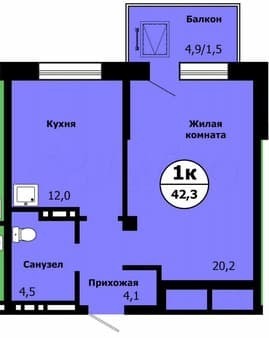 Продам однокомнатную квартиру, 41.6 м², этаж 7 из 19. Фото 1