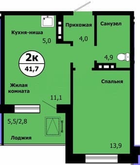Продажа студии, 41.3 м², этаж 2 из 19. Фото 1