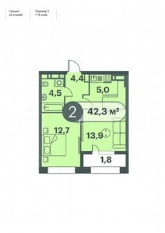 Продать однокомнатную квартиру, 42.3 м², этаж 12 из 25. Фото 1
