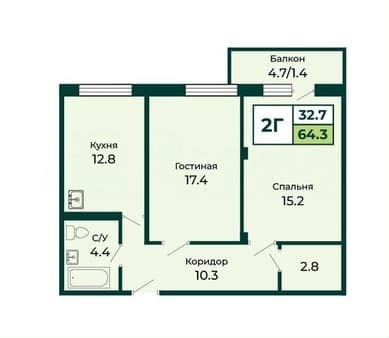 Купить двухкомнатную квартиру, 64.3 м², этаж 7 из 8. Фото 1