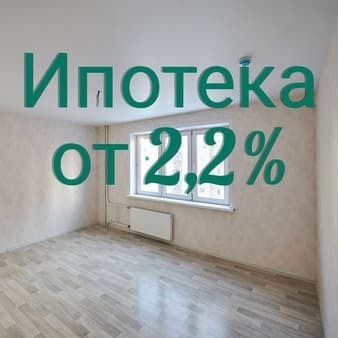 Купить двухкомнатную квартиру, 58.4 м², этаж 12 из 17. Фото 1