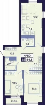 Купить трехкомнатную квартиру, 64.5 м², этаж 9 из 16. Фото 1