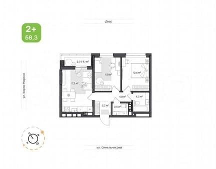 Купить двухкомнатную квартиру, 58.3 м², этаж 3 из 7. Фото 1