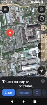 Продажа гаража, 17 м². Фото 2