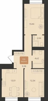 Продаем двухкомнатную квартиру, 56.2 м², этаж 2 из 7. Фото 1