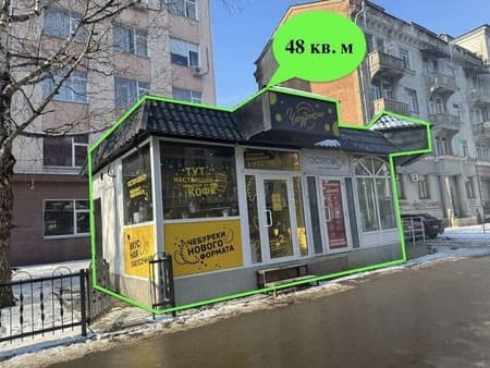 Продажа помещения свободного назначения, 48 м², этаж 1 из 1. Фото 1