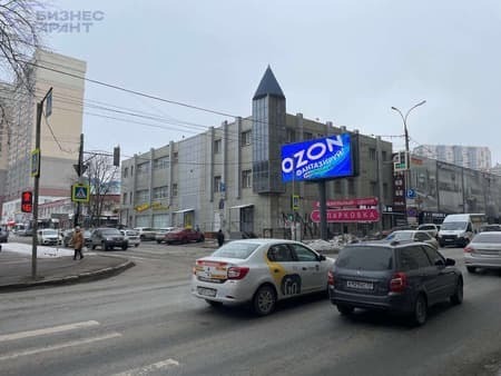 Аренда офиса, 300 м², этаж 2 из 3. Фото 1