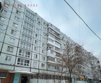 Объявление о продаже трехкомнатной квартиры, 64.2 м², этаж 5 из 9. Фото 1