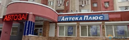 Объявление об аренде помещения свободного назначения, 107 м², этаж 1 из 13. Фото 1
