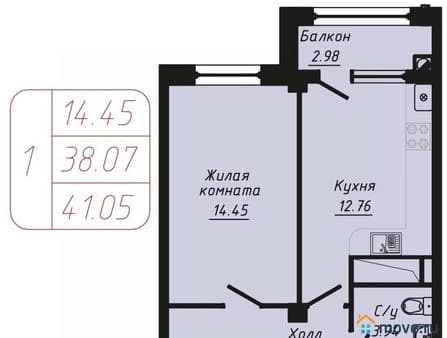 Продаем однокомнатную квартиру, 41.05 м², этаж 5 из 9. Фото 1