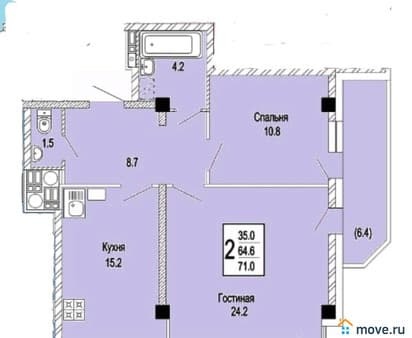 Продам двухкомнатную квартиру, 71 м², этаж 3 из 9. Фото 1