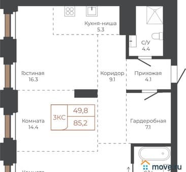 Продажа трехкомнатной квартиры, 85.2 м², этаж 25 из 27. Фото 1