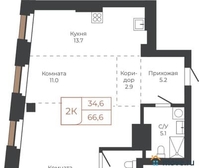 Продаю двухкомнатную квартиру, 66.6 м², этаж 10 из 27. Фото 1
