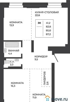 Продать трехкомнатную квартиру, 85 м², этаж 13 из 21. Фото 1