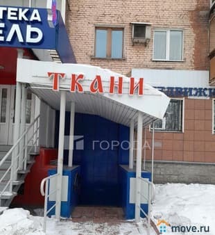Продам помещение свободного назначения, 185 м², этаж 1 из 5. Фото 1