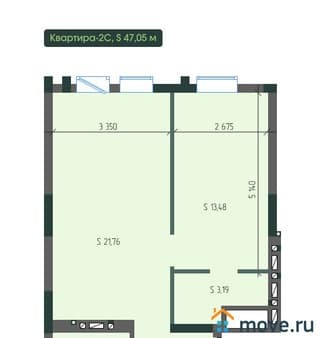 Продажа двухкомнатной квартиры, 47.05 м², этаж 12 из 12. Фото 1