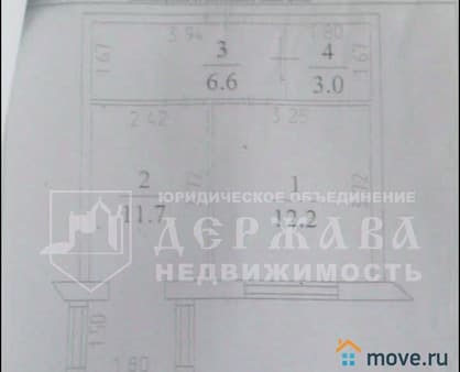 Продам двухкомнатную квартиру, 33.9 м², этаж 5 из 5. Фото 5