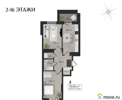 Продаем двухкомнатную квартиру, 75.95 м², этаж 11 из 17. Фото 1