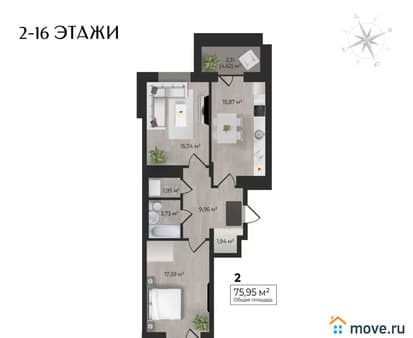 Продаю двухкомнатную квартиру, 75.95 м², этаж 7 из 17. Фото 1