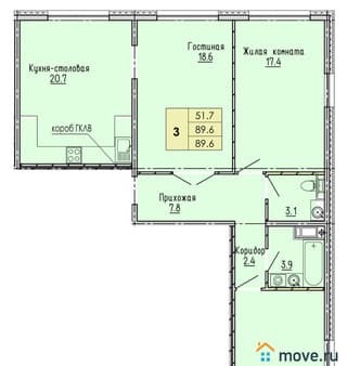 Продается трехкомнатная квартира, 89.6 м², этаж 11 из 18. Фото 1