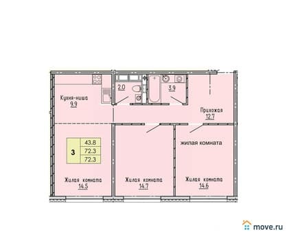 Продается трехкомнатная квартира, 72.3 м², этаж 4 из 18. Фото 1