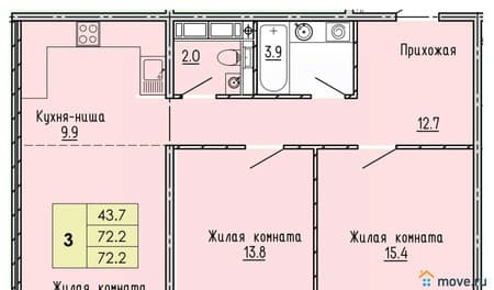 Продам трехкомнатную квартиру, 72.2 м², этаж 13 из 18. Фото 1