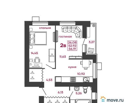 Продажа двухкомнатной квартиры, 56.19 м², этаж 16 из 17. Фото 1