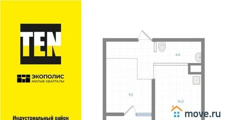Купить однокомнатную квартиру, 35.3 м², этаж 18 из 25. Фото 1