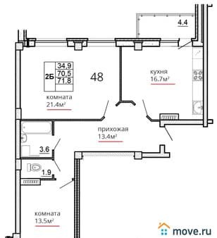 Продам двухкомнатную квартиру, 71.8 м², этаж 9 из 16. Фото 1