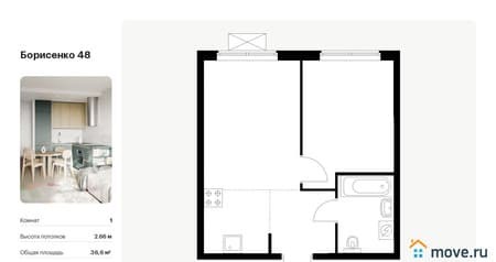 Купить однокомнатную квартиру, 36.6 м², этаж 6 из 17. Фото 1