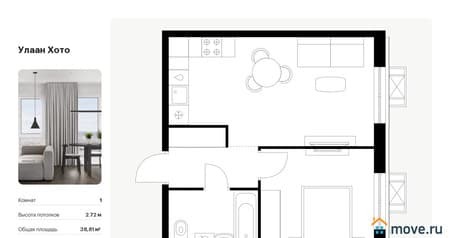 Продается однокомнатная квартира, 38.81 м², этаж 6 из 8. Фото 1
