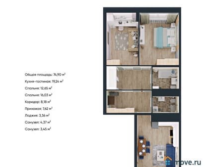 Купить двухкомнатную квартиру, 74.9 м², этаж 8 из 12. Фото 1