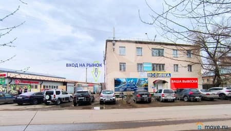 Сдается помещение свободного назначения, 50 м², этаж 1 из 3. Фото 1
