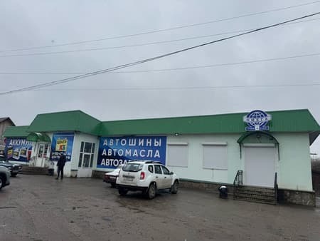 Продажа помещения свободного назначения, 280 м². Фото 1