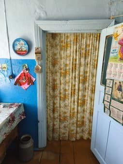 дом, 26.5 м², 4 сотки