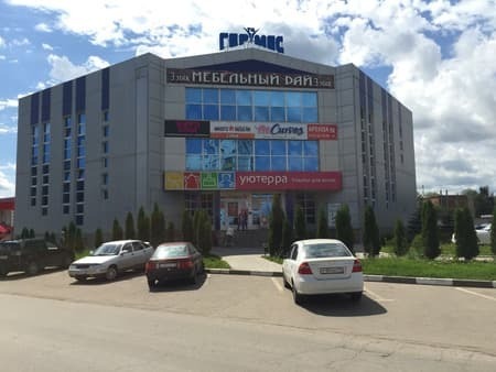 Аренда торгового помещения, 700 м². Фото 1