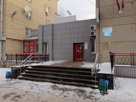 Купить помещение свободного назначения, 1062.6 м². Фото 2