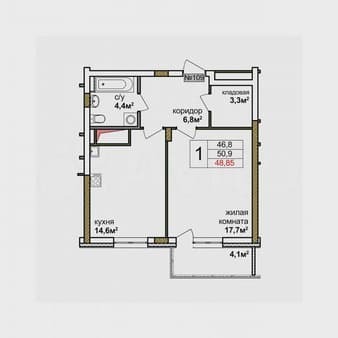Продам однокомнатную квартиру, 50.9 м², этаж 17 из 17. Фото 1