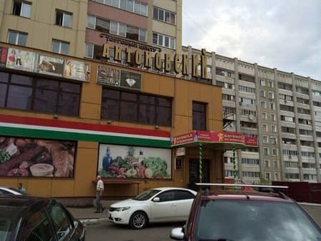 Снять торговое помещение, 34 м². Фото 1