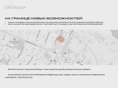 Продается трехкомнатная квартира, 58.6 м², этаж 9 из 11. Фото 4