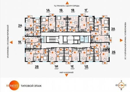 Продам трехкомнатную квартиру, 79.4 м², этаж 17 из 25. Фото 4