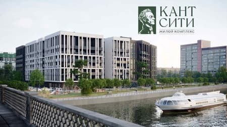 Продажа двухкомнатной квартиры, 67.2 м², этаж 2 из 7. Фото 1