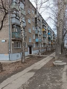 Объявление о продаже трехкомнатной квартиры, 56.3 м², этаж 5 из 6. Фото 1